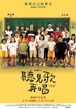 黄色动漫在线