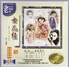 国产精品午夜电影